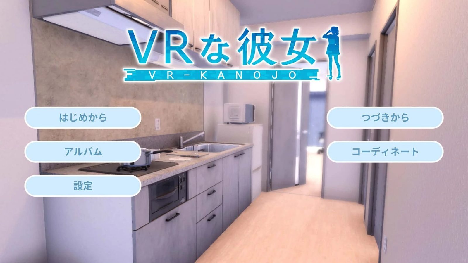 VR女友｜VR Kanoja 地图探索 内容截图 6